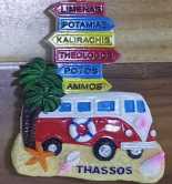 Tουριστικό μαγνητάκι Souvenir – Σετ 12pcs - Resin Magnet - 678175