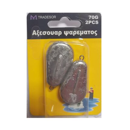 Βαρίδια αλιείας πλακέ - 80gr - 2pcs - 30178