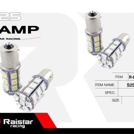 Λαμπτήρας LED - S25 - R-DS25A-01AU - 110199