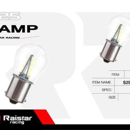 Λαμπτήρας LED - S25 - R-DS25D-01AU - 110217