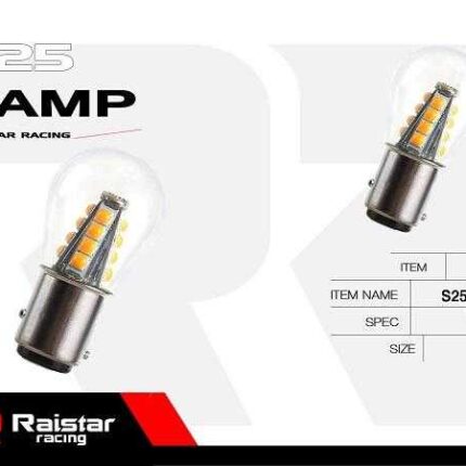 Λαμπτήρας LED - S25 - R-DS25D-02AU - 110219