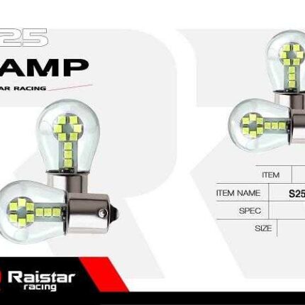 Λαμπτήρας LED - S25 - R-DS25D-03AU - 110221