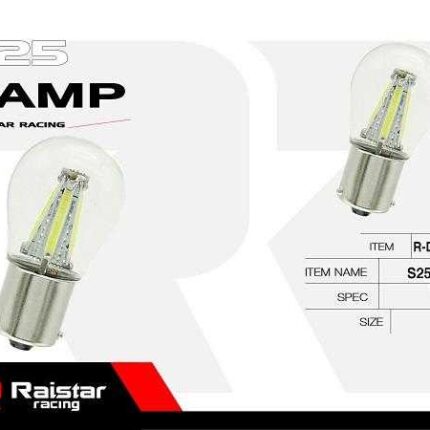 Λαμπτήρας LED - S25 - R-DS25E-02AU - 110213