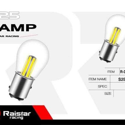 Λαμπτήρας LED - S25 - R-DS25E-03AU - 110215