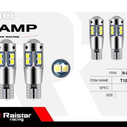 Λαμπτήρας LED - T10 - R-DT10C-01AU - 110195