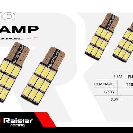 Λαμπτήρας LED - T10 - R-DT10F-02AU - 110189