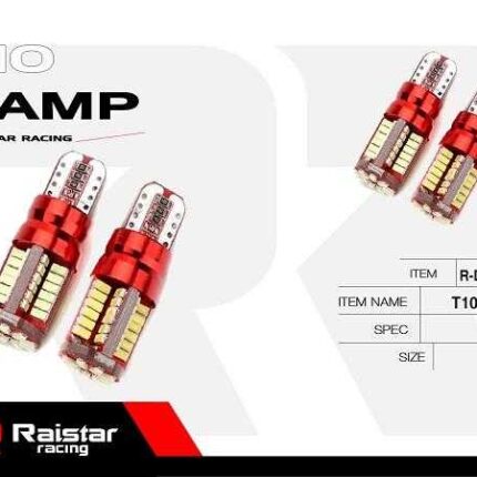 Λαμπτήρας LED - T10 - R-DT10G-01AU - 110192