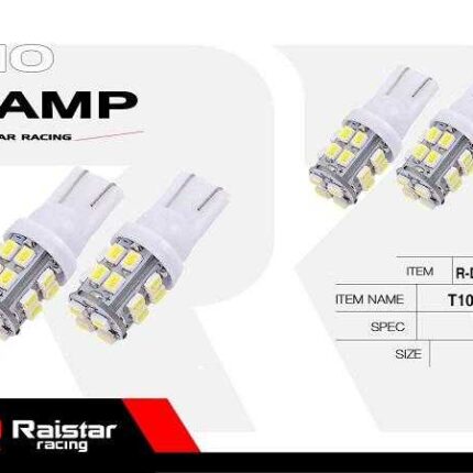 Λαμπτήρας LED - T10 - R-DT10H-02AU - 110191