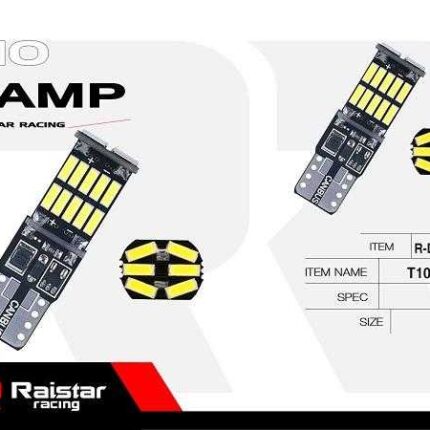 Λαμπτήρας LED - T10 - R-DT10I-01AU - 110193