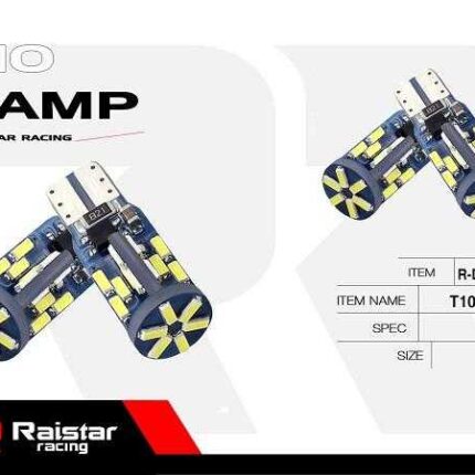 Λαμπτήρας LED - T10 - R-DT10I-02AU - 110194