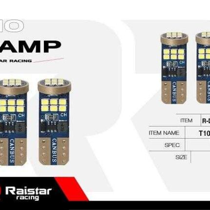 Λαμπτήρας LED - T10 - R-DT10J-01AU - 110196