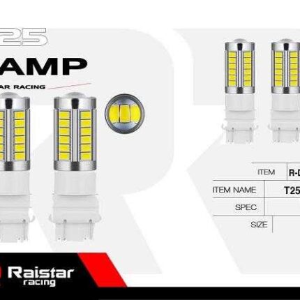 Λαμπτήρας LED - T25 - R-DT25F-01AU - 110182