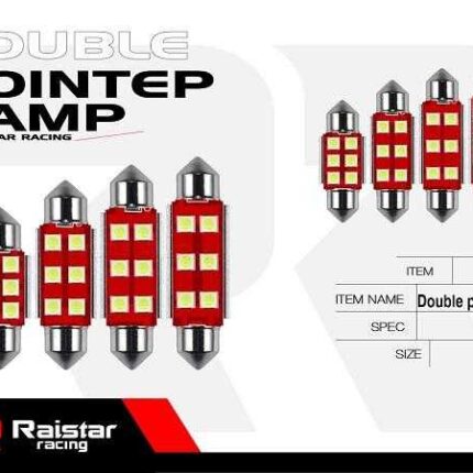 Λαμπτήρας πλαφονιέρας LED - R-DSJC-01-31U - 110149