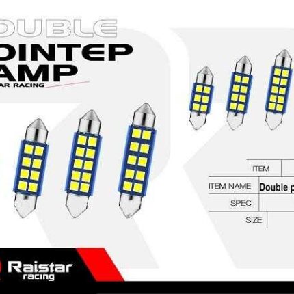 Λαμπτήρας πλαφονιέρας LED - R-DSJC-02-31U - 110153