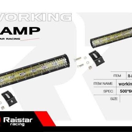 Προβολέας οχημάτων LED - R-D11202-B036 - 110671