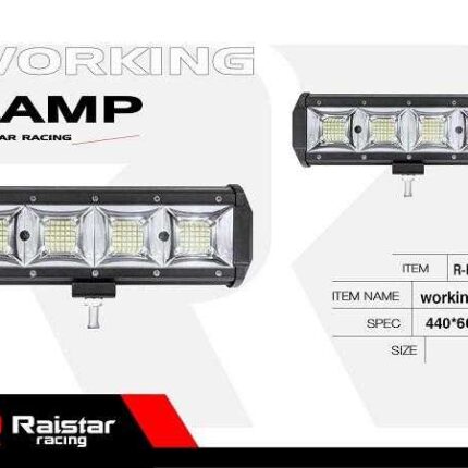 Προβολέας οχημάτων LED - R-D11208-B216 - 110680