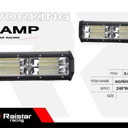 Προβολέας οχημάτων LED - R-D11209-B144 - 110682