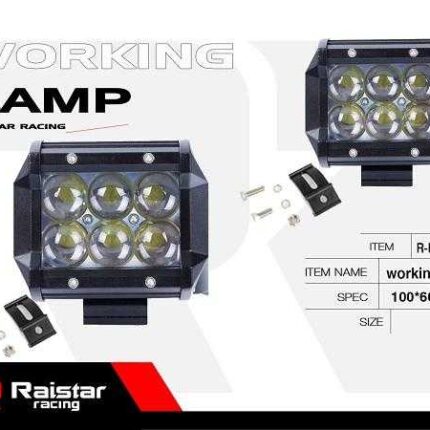 Προβολέας οχημάτων LED - R-D11217-B018 - 110695