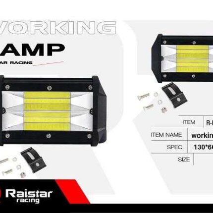 Προβολέας οχημάτων LED - R-D11218-B01 - 110699