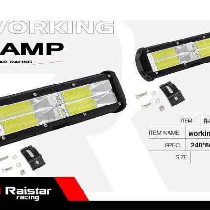 Προβολέας οχημάτων LED - R-D11218-B02 - 110700