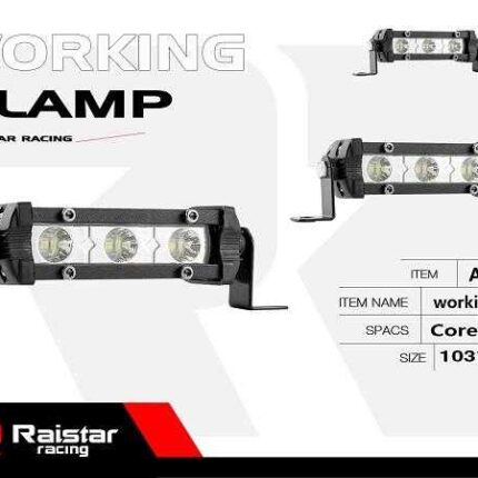 Προβολέας οχημάτων LED - R-D11302-009 - 110048