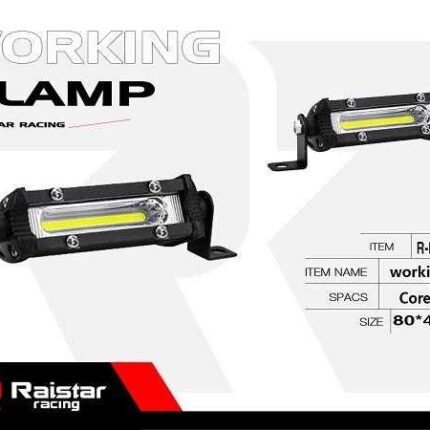 Προβολέας οχημάτων LED - R-D11306-01 - 110056