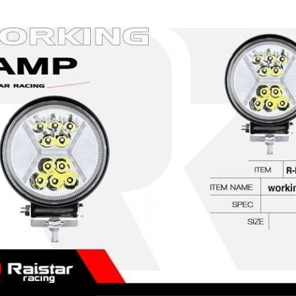 Προβολέας οχημάτων LED - R-D12202-R55A - 110583