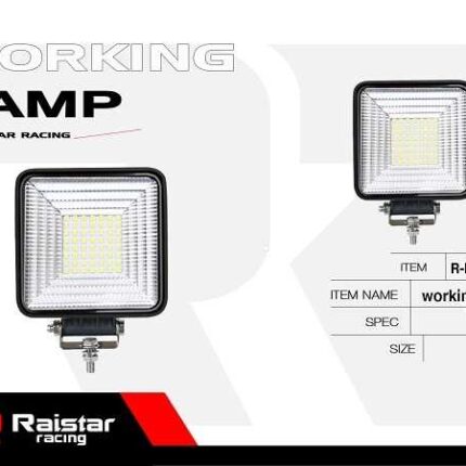 Προβολέας οχημάτων LED - R-D12204-S40 - 110573