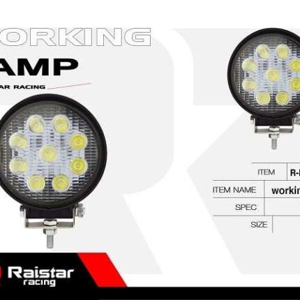 Προβολέας οχημάτων LED - R-D12205-R55 - 110566