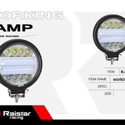 Προβολέας οχημάτων LED - R-D12206-R55 - 110574