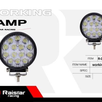 Προβολέας οχημάτων LED - R-D12208-R55 - 110568