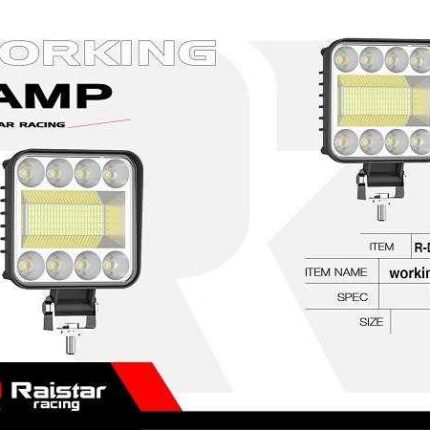 Προβολέας οχημάτων LED - R-D12211-S45 - 110578