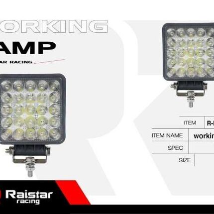 Προβολέας οχημάτων LED - R-D12212-S50 - 110579