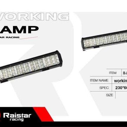 Προβολέας οχημάτων LED - Μπάρα - R-D11202-B252 - 110674