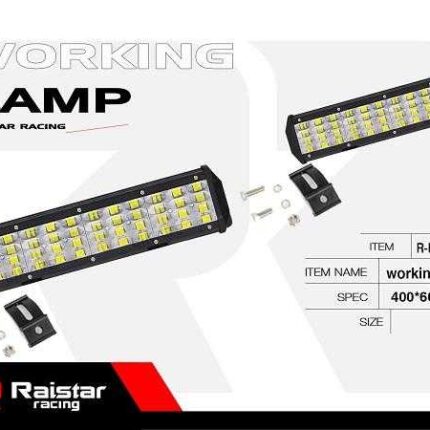 Προβολέας οχημάτων LED - Μπάρα - R-D11214-B144 - 110689