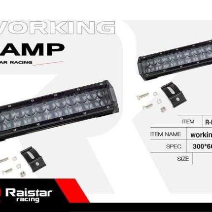 Προβολέας οχημάτων LED - Μπάρα - R-D11217-B072 - 110697