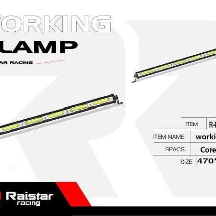 Προβολέας οχημάτων LED - Μπάρα - R-D11306-05 - 110059