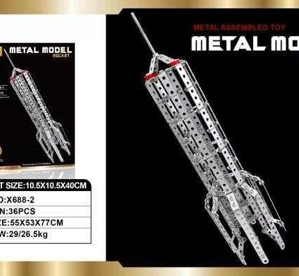 Συναρμολογούμενη ρουκέτα DIY - X688-2 - 221883