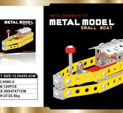 Συναρμολογούμενο παιχνίδι DIY - Καράβι - X680-2 - 222045