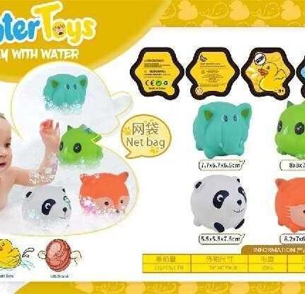 Σετ βρεφικά παιχνίδια μπάνιου - Water Toys - 4pcs - HY765-43 - 308135