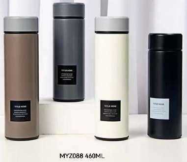 Φορητό παγούρι-θερμός - MYZ088 - 460ml - 760886