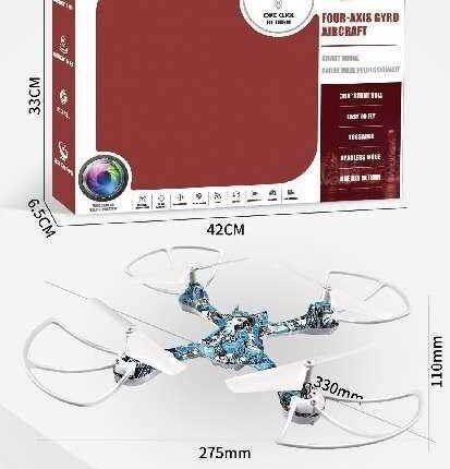 Παιδικό Drone - 2.4GHz - USB - X11 - 730192