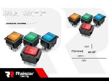 Διακόπτης οχημάτων On/Off - R-F13210B-36-1U - 180946
