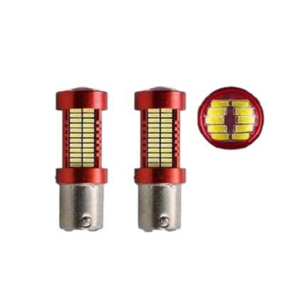 Λαμπτήρες LED διπολικοί - S25 - R-DS25I-01AU - 2pcs - 110204